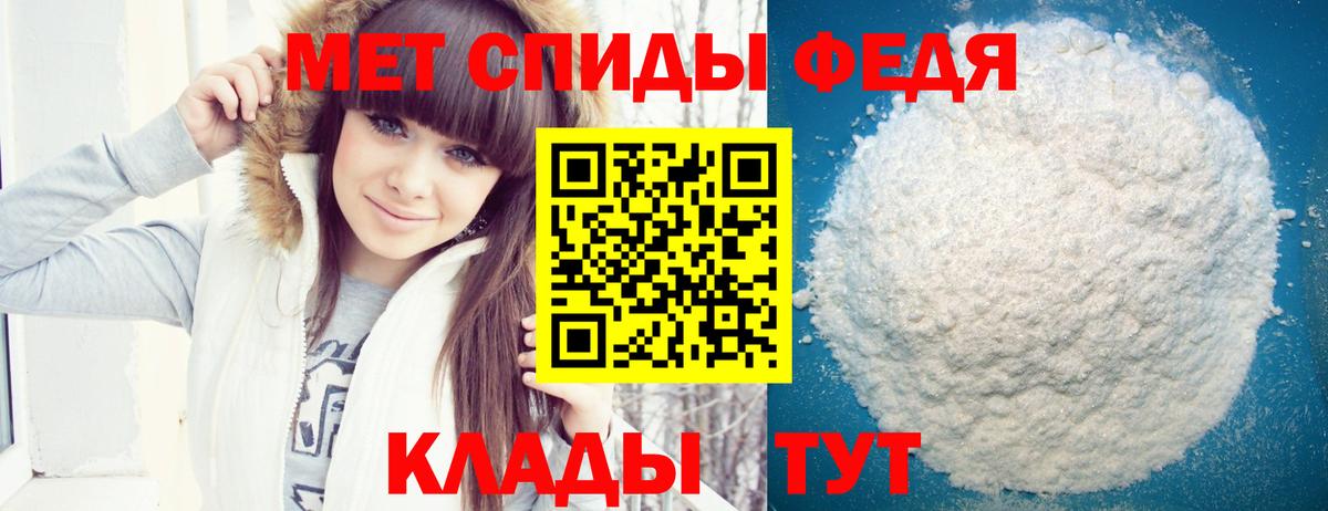 АМФ Розовый  Вход с VPN  АМФ  Белебей 