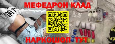 каннабис Апрелевка