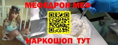 каннабис Апрелевка
