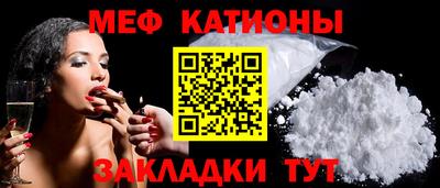 каннабис Апрелевка