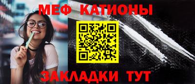 амф Аргун