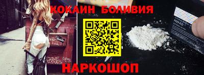 каннабис Апрелевка