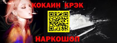 амф Аргун