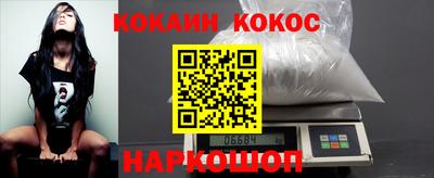каннабис Апрелевка