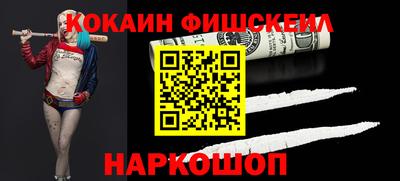 каннабис Апрелевка