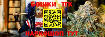 экстази Гусь-Хрустальный