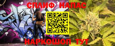амф Аргун
