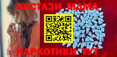 каннабис Апрелевка