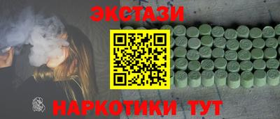 apvp Гусев
