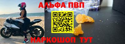каннабис Апрелевка