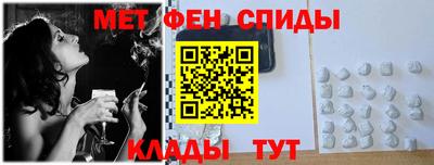 каннабис Апрелевка