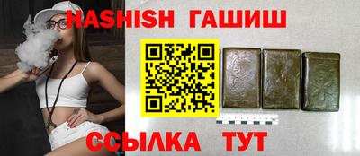 амф Аргун