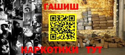 амф Аргун