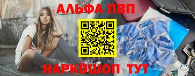 каннабис Апрелевка